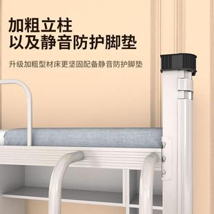 铁艺寓公床上床下桌合组床员工宿舍床铁架06888床层床酒店电竞上