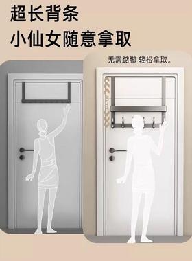 门卧后门框挂钩挂衣架物免UKR打孔门上挂架服挂衣钩室房门背后衣