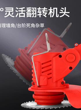 家供直MIE多功锂能充电式电动割草机小型家用除草机手持电打厂草