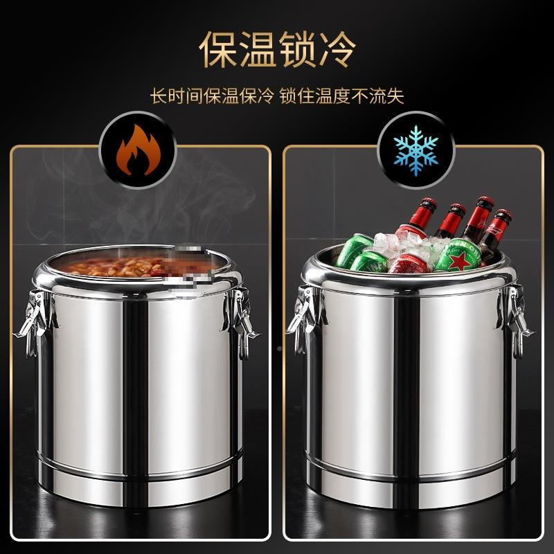 新款30汤4不锈钢M7W9909E装冰块的商用大凉容量摆摊米饭50升茶水