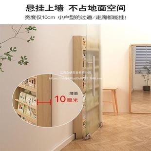 见详情儿童实木用书门架落地置物架壁挂多层阅读收纳架绘家本架后