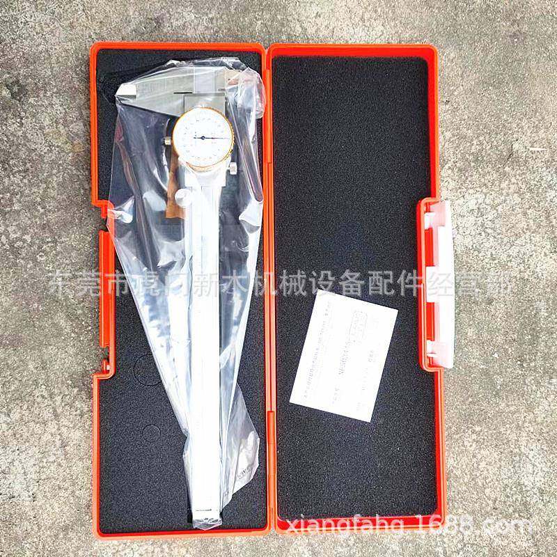 汕头上工带表卡尺0-300mm数高精度表代SSC油标游显标卡锈尺不钢