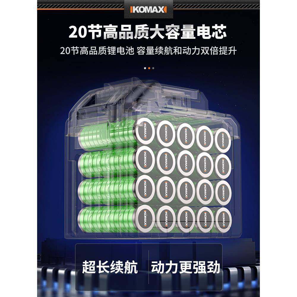 电锯大功率MIT锂电用小型链手家式持电锯户外木工伐木锯切割锯树