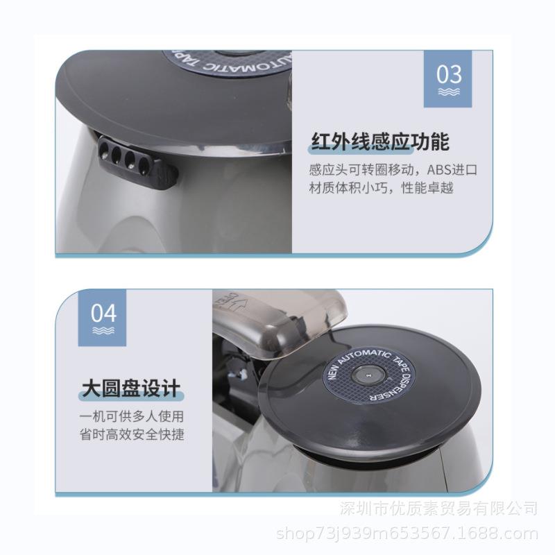 T-370透0转盘高温胶带R切割机器裁切机Z00123CUT布-870明胶圆盘胶