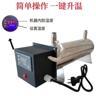 缩压空气加热器气管体加热器管加热器DIP压道缩空气预加热气防冻