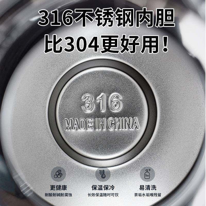 德国36锈钢用保温壶家商用不餐厅FEB饭店水壶茶楼大容量暖水1壶