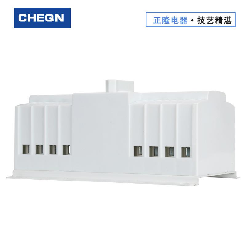 正隆CB级智能双电JAT源转换动开关双源电自切换迷你型电4p源开关