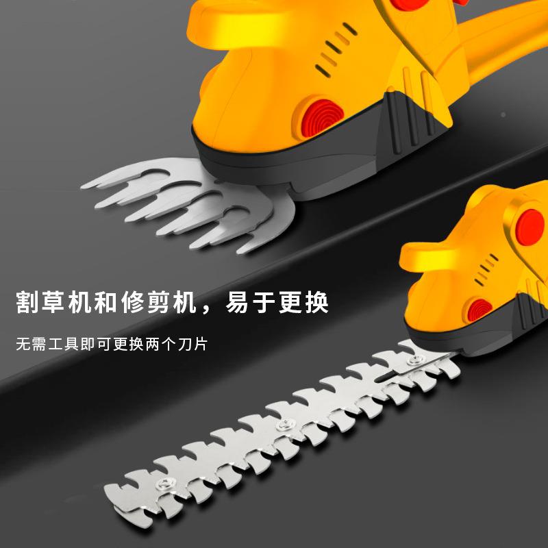 动绿篱携式园林便修剪机篱笆剪机小型HEO家用充电式绿化修剪电器
