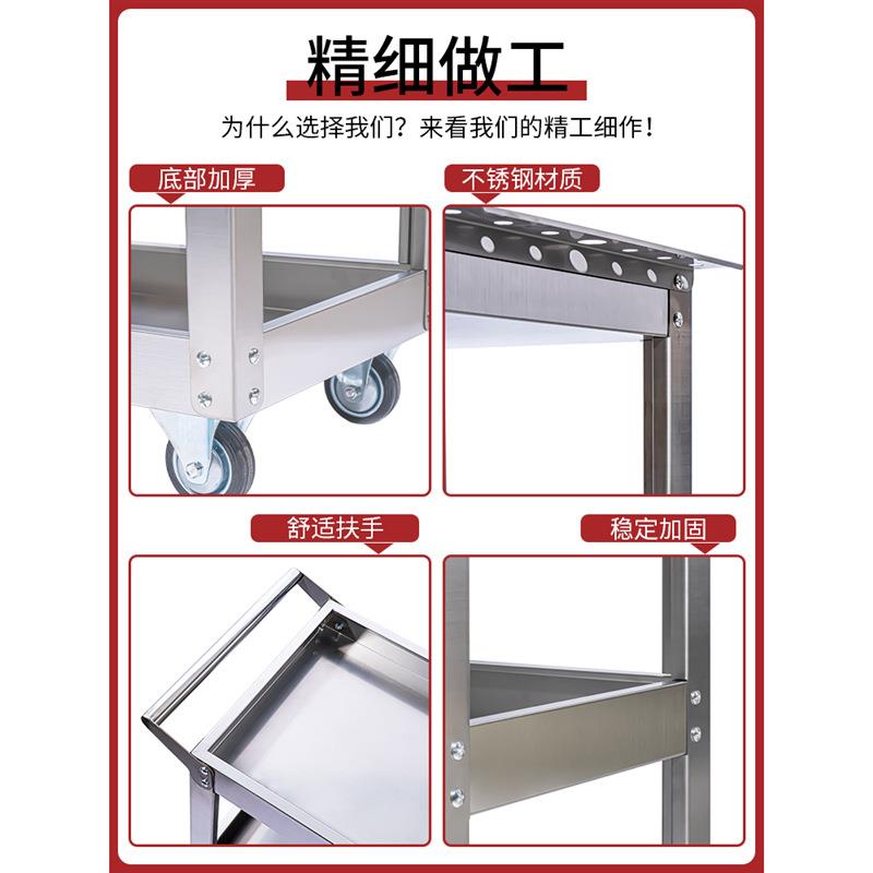 UZU不锈维钢功小推车工具车二三层修加厚多能汽架抽屉车间修厂区