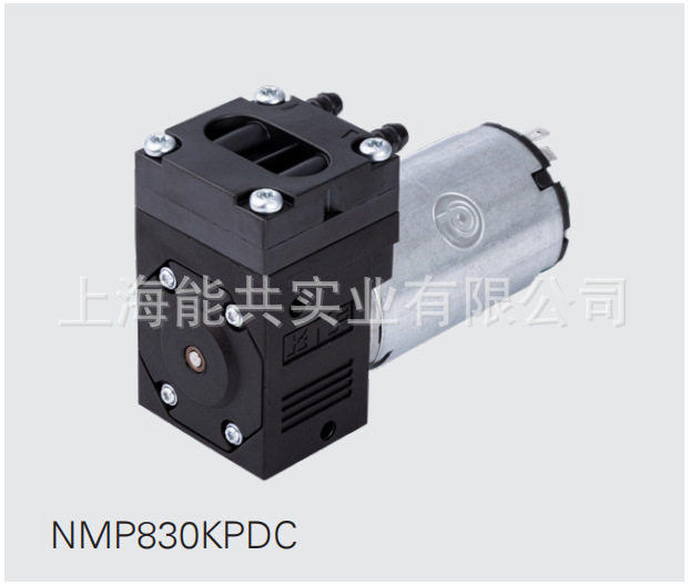德国进口KNF 真空泵NMP830KNDC NMP830 电动采样泵隔膜微型抽气泵