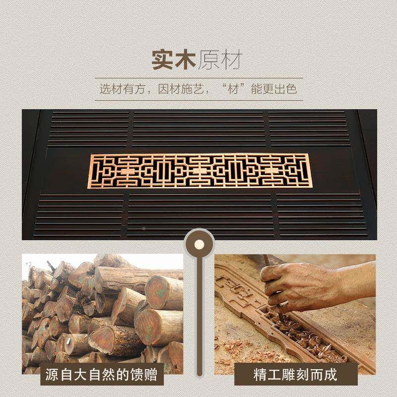 客A5LK588实木茶盘套茶具茶海小JLJ茶台套装全自动一体厅整家-用