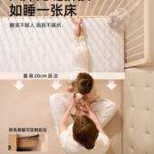 床婴儿实木床护拼栏升CCI降榉木宝宝儿童边床加宽大人接小床日用