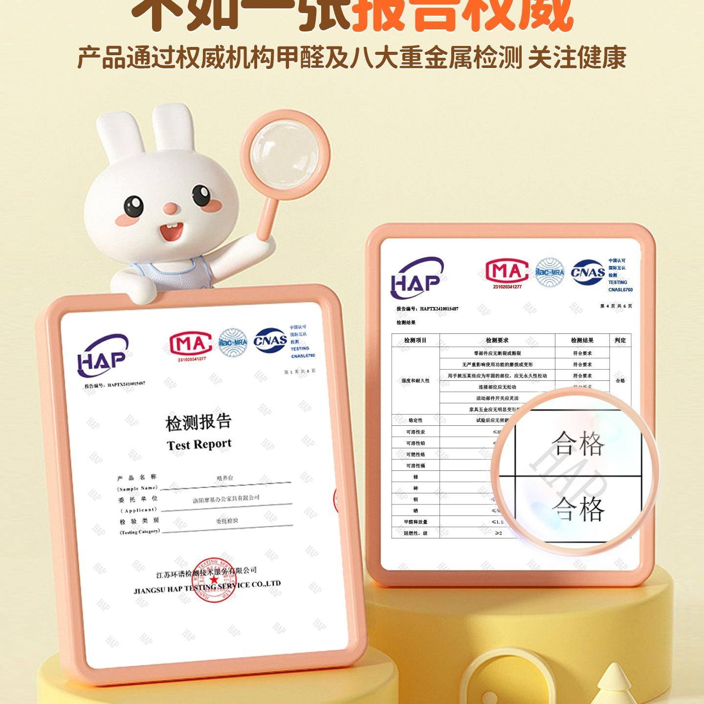 婴儿纳喂养台收柜宝宝用品玩具物架靠F99T85HT置墙一体客整理厅储