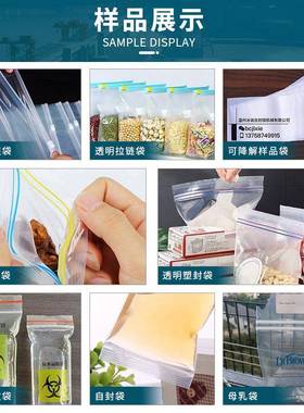 厂C-45链高供速拉挤出机单螺杆高速拉链PPBC-45小型挤B出机夹链挤