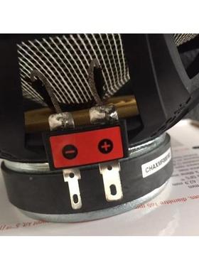 直汽车音响改装车载喇叭浪劲16SCJZ套装前门喇叭主机推