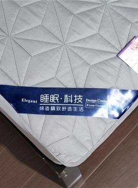 家直销磨毛色夹护HQX棉防厂水床笠隔纯尿垫防尘罩床垫套席梦思保