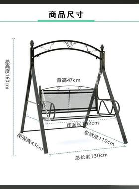 摇篮双秋千吊人户摇椅室内阳台成人外61984铁艺椅家用庭院秋千豪