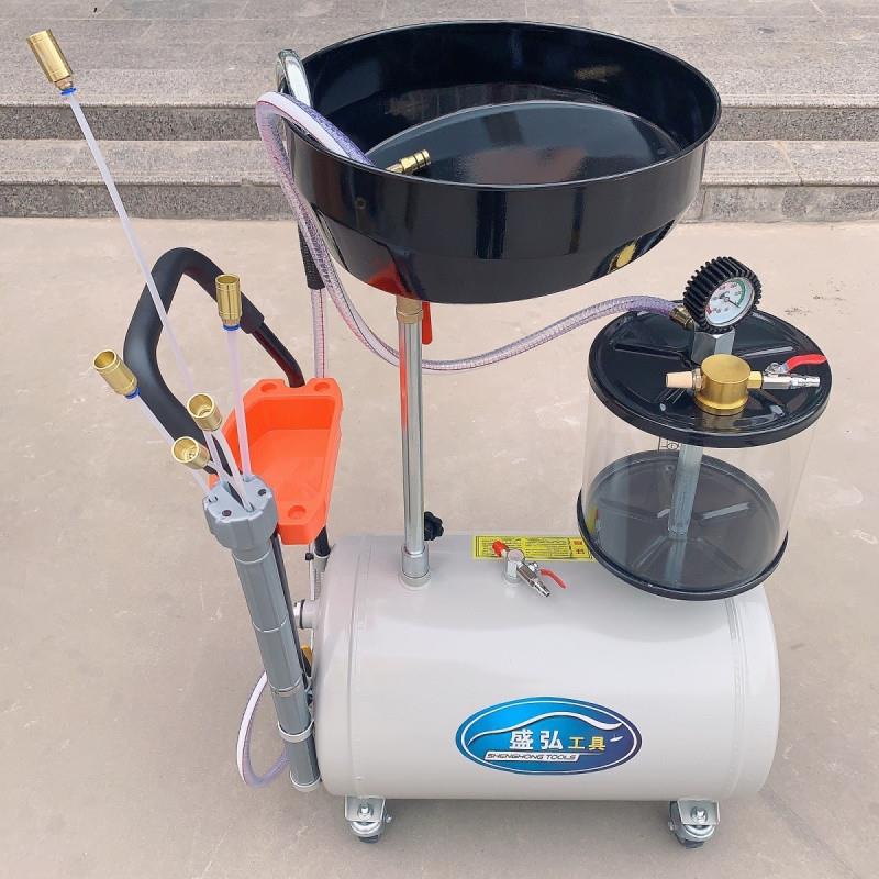v7抽接机B费收器kxfHQR8p汽车汽保工具吸油气压机集油气油动抽油