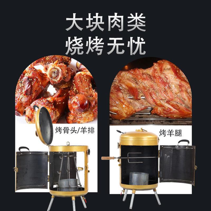 用烧烤炉厚无烟商用摆摊烧加烤桶吊炉家烧烤缸羊户F96TJH98外木烤