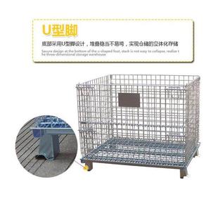 镀锌储笼周转周框折叠储物箱铁仓丝蝴MDS蝶笼转箱铁笼子货架层厂