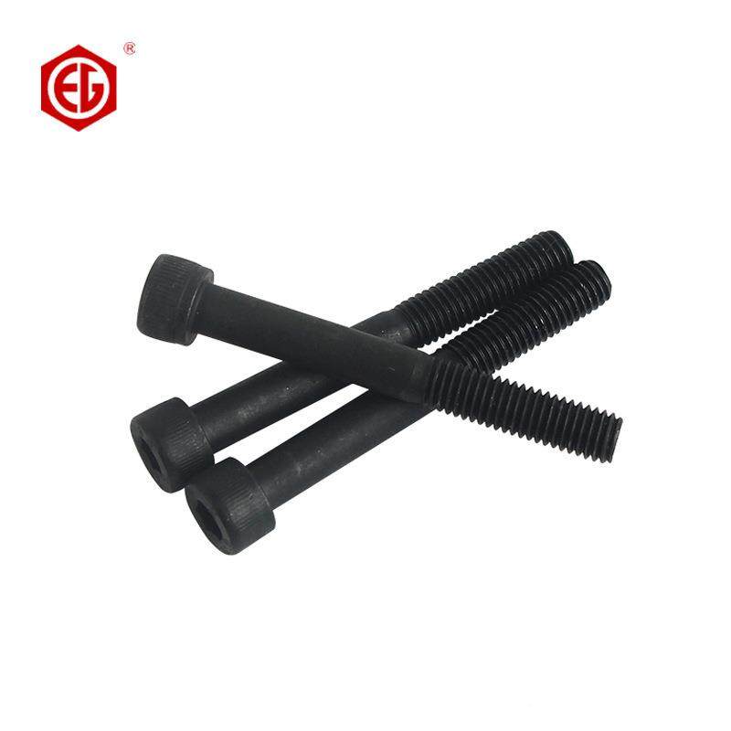 IN丝912加长半牙螺栓10.9级内六角圆柱M头螺钉M14D16M18M20PRWM22