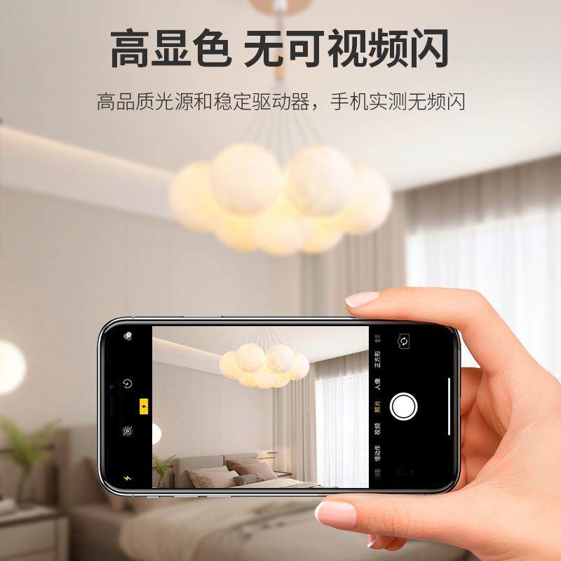 星灯泡泡吊灯云朵月球客厅主灯球魔EKP室豆玻璃云石法式轻球奢卧