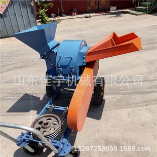 GSX多能电启动木材粉碎机移动式 油碎木柴机功料边角打碎机