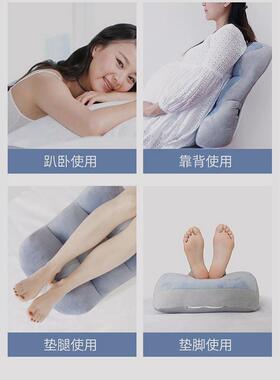 睡觉靠VMK垫高脚枕孕妇抬腿下肢抬床上靠腰抱枕背多功能臀垫夹怡