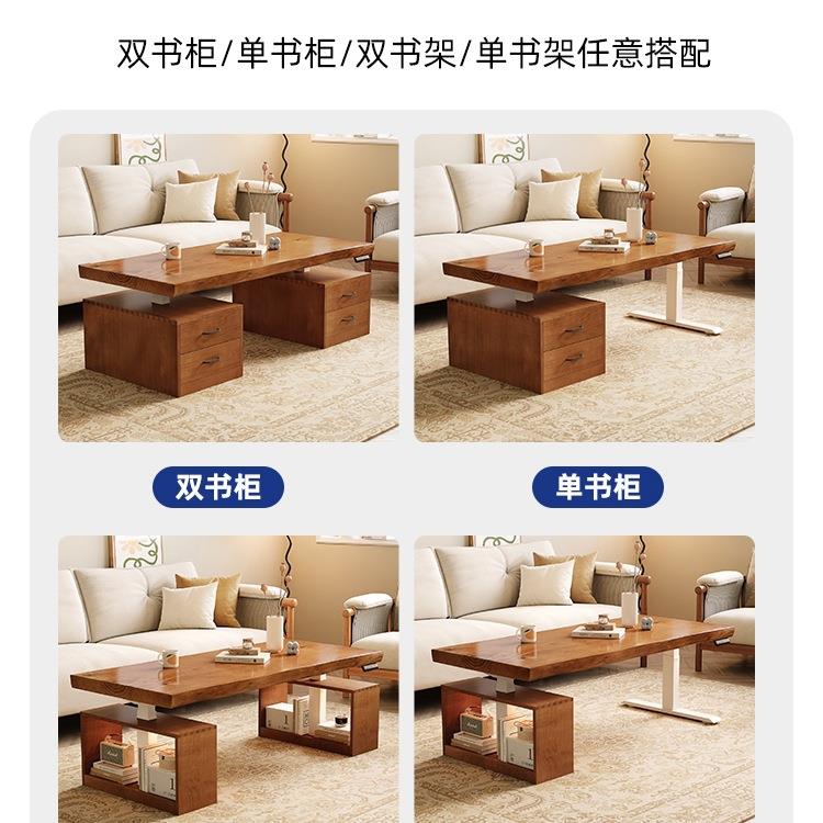 985实木升降桌茶几变餐带两用二合一抽屉电动多能可功移动小户型