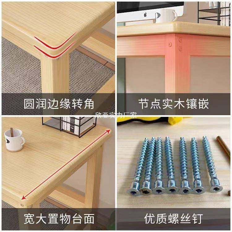 实木简电脑桌儿童学习桌写椅书桌易桌小型办公木桌子学生YOI课字