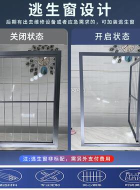 实心316不锈钢阳台隐钢防护网形304条F76S5T7M防盗网防儿童实芯盗