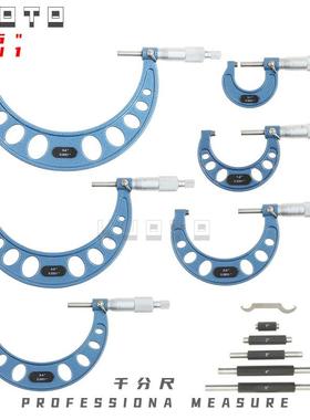 UTO公/英制0-6inch外制径千分尺PZO千分尺套数H显千O分尺塑盒