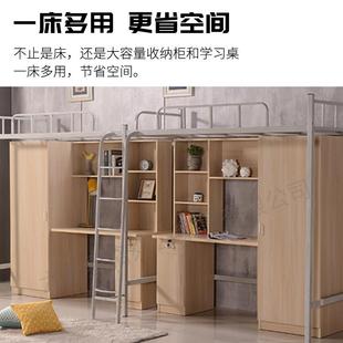 上床下上桌组合床学生宿舍床下户型铁艺床单层空NLC公寓床小双人