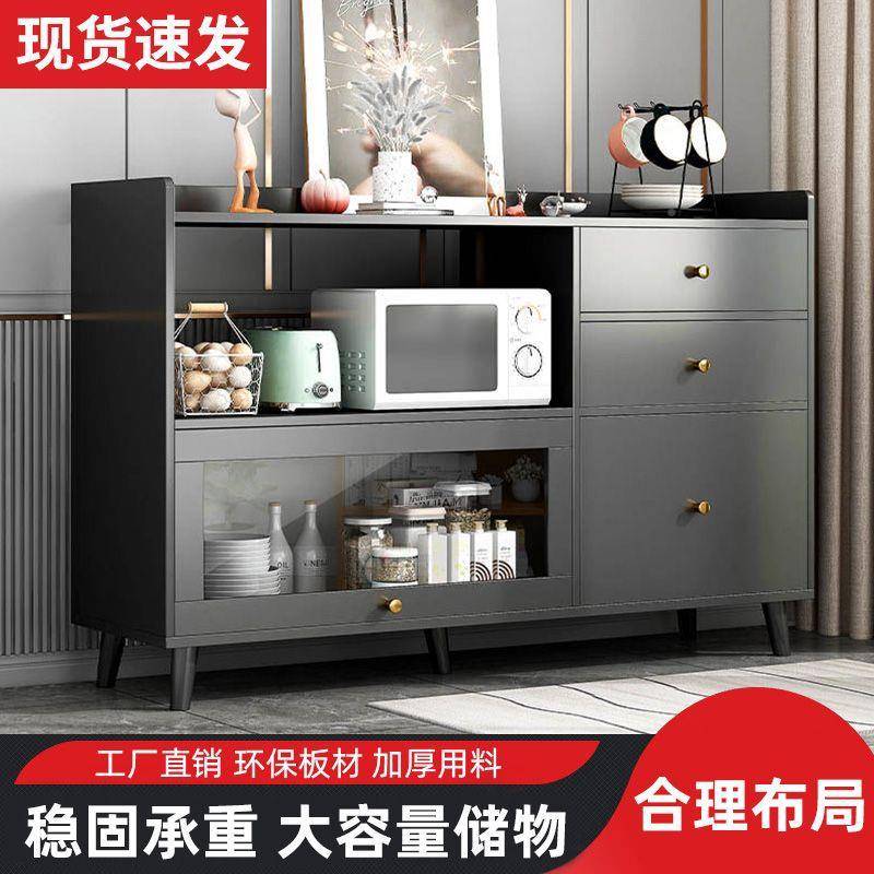 奶油风餐柜客茶水柜酒柜客厅厅柜法RWW式储物子靠墙家用简约收纳