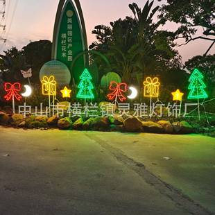l无品牌 ed圣诞树动物造型灯户星外蝴星灯造型亮化景观蝶件结摆灯