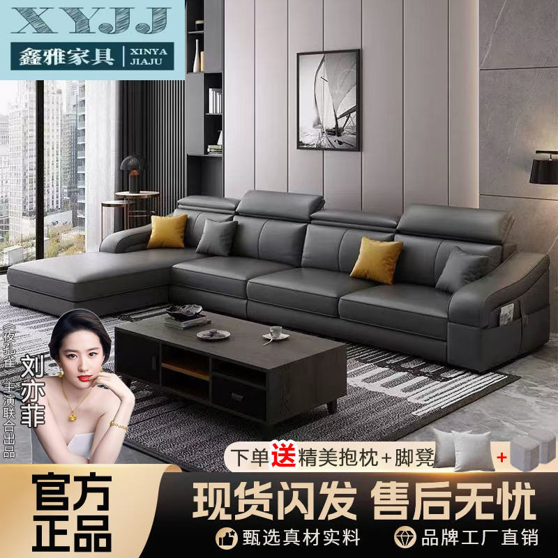 新款猫爪皮沙发客厅现代简约轻奢可拆洗免洗科技布艺家用大小户型