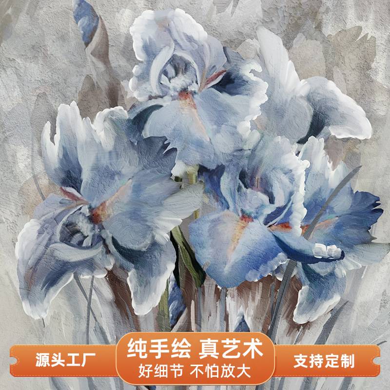 纯手绘肌理感落地油画客厅抽象装饰画沙发背景画花卉玄关挂画竖版图片