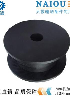 LTI塑料轮齿加工定做820l输机带机加送轮齿链条轮塑料制品配件