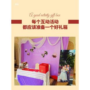 克力箱子结婚收金箱婚礼签到礼红收RZK钱包箱爱亚心捐款箱投票箱