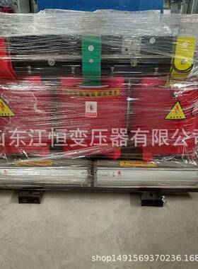 SCkB143-630/10kv电ZAO力00kw干式1250va节能820kv三相60变压器厂