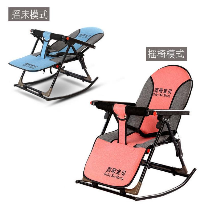 儿摇摇椅儿童婴椅躺座椅抚摇篮椅1-UTC4安8个月宝宝折叠哄娃睡觉