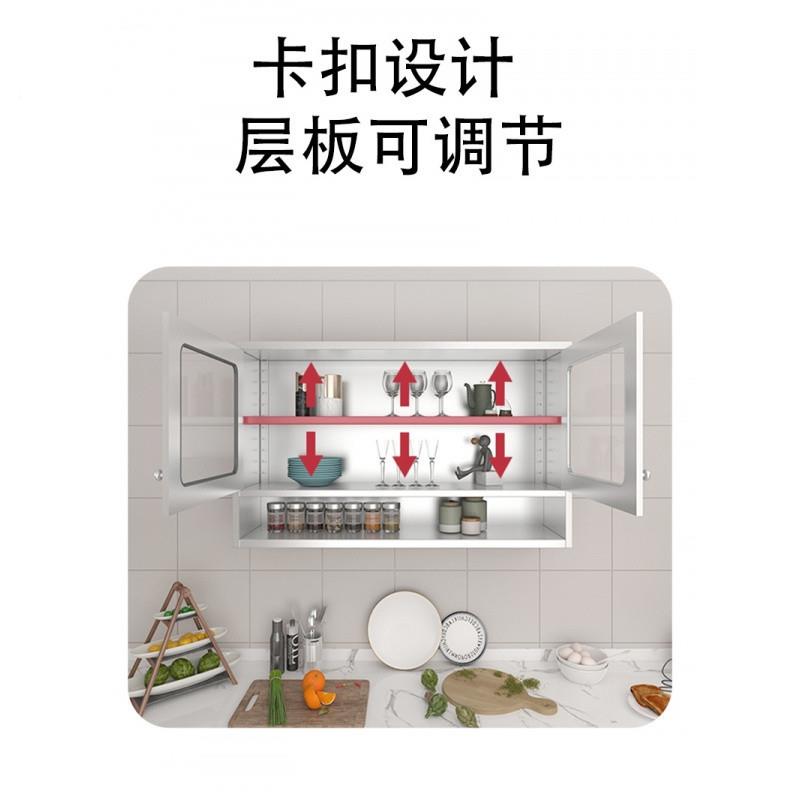 Yla不锈生吊钢家用厨房柜碗柜卫间浴室挂柜HBpm5bkf阳台挂墙壁储