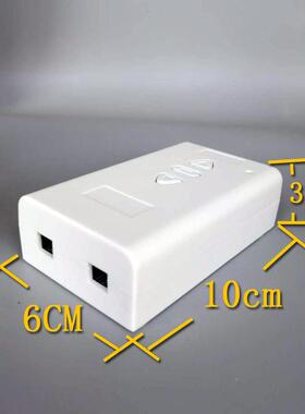 墙开关12v24v36V窗帘电机正壁转开关12-36V2L卷闸遥门反控开关手