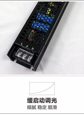 0-10V双色源温4调光电源l足功率铁壳ed开IKD关电12v2v