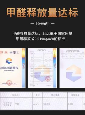 可卸脊软硬两面使用E椰梦白色全拆维乳胶抗起球面料拆护床垫13cm