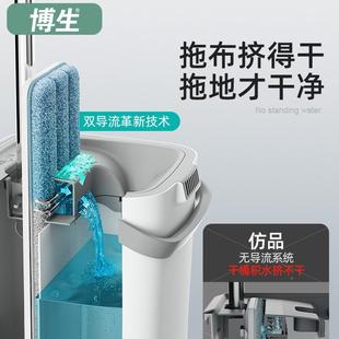 家用免手洗拖布拖平板墩布无品牌 懒拖把20人5新款 2一地拖地拖净