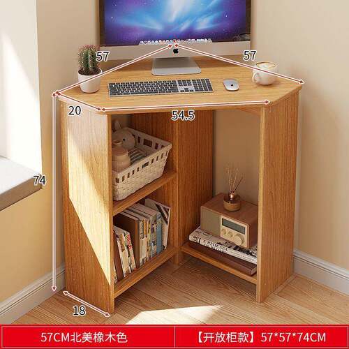 学习桌书角形拐ewa35138角写字桌墙三角转电脑桌简角约家用角落小