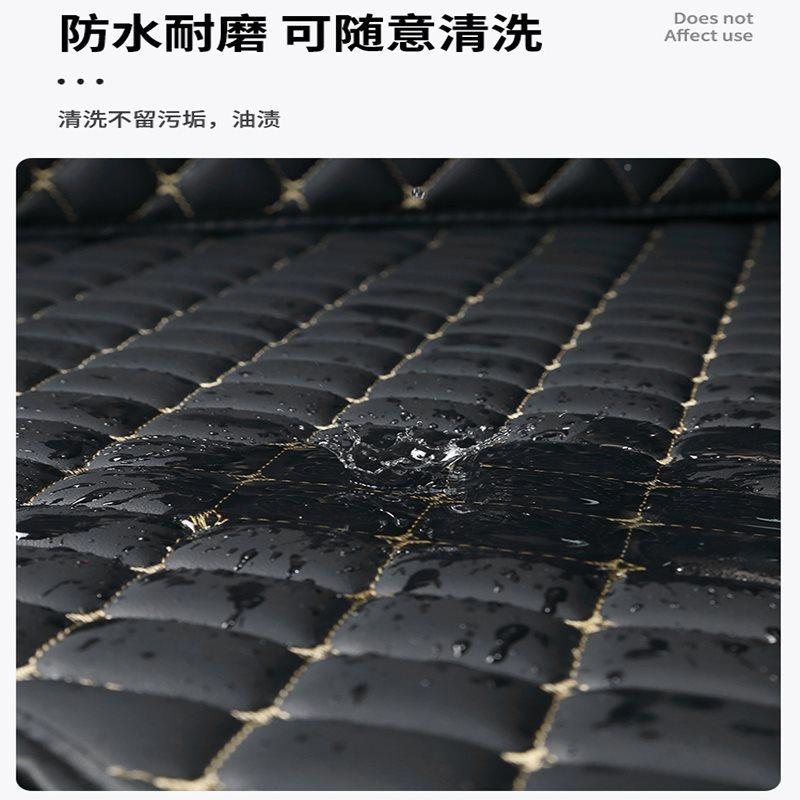 2款雪铁垫龙凡尔赛C5X垫全WPA包围后备箱汽车改4装尾箱配件内饰用