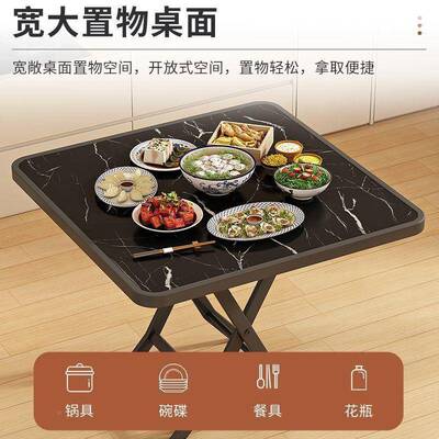 可桌折叠桌子餐作桌小户吃饭做业圆出租房ZGT宿舍便携式摆型摊四