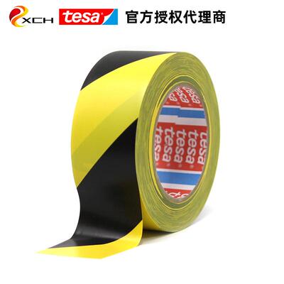 114419地胶标胶带四色可选stea4169警示带PV6C单面胶